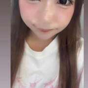 ヒメ日記 2025/09/24 13:36 投稿 いちか ウルトラドリーム