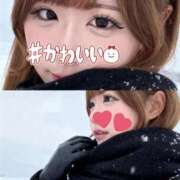 ヒメ日記 2025/11/12 16:49 投稿 いちか ウルトラドリーム