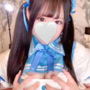 いちか おはようのおっぱい ウルトラドリーム