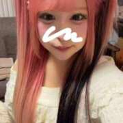 ヒメ日記 2026/01/26 20:49 投稿 いちか ウルトラドリーム