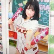 ヒメ日記 2026/02/24 18:09 投稿 いちか ウルトラドリーム