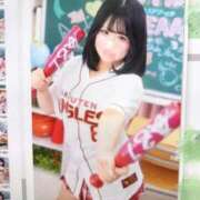 ヒメ日記 2026/03/12 19:19 投稿 いちか ウルトラドリーム