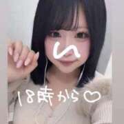 ヒメ日記 2026/03/13 10:09 投稿 いちか ウルトラドリーム