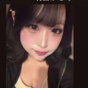 ヒメ日記 2026/03/17 17:09 投稿 いちか ウルトラドリーム