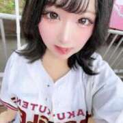 ヒメ日記 2026/04/05 16:49 投稿 いちか ウルトラドリーム