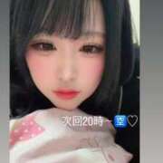 ヒメ日記 2026/05/22 18:09 投稿 いちか ウルトラドリーム