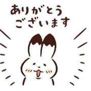 ヒメ日記 2025/08/22 20:09 投稿 あんり 鹿児島ちゃんこ霧島店