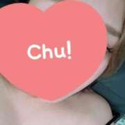 ヒメ日記 2025/08/29 21:03 投稿 あんり 鹿児島ちゃんこ霧島店