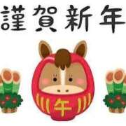 ヒメ日記 2026/01/01 10:19 投稿 あんり 鹿児島ちゃんこ霧島店