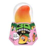 ヒメ日記 2026/02/08 19:19 投稿 あんり 鹿児島ちゃんこ霧島店