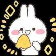 ヒメ日記 2026/02/14 20:29 投稿 あんり 鹿児島ちゃんこ霧島店