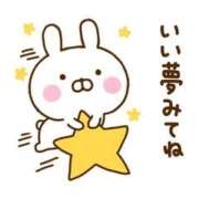 ヒメ日記 2026/03/06 00:09 投稿 あんり 鹿児島ちゃんこ霧島店