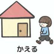 ヒメ日記 2026/06/19 16:55 投稿 あんり 鹿児島ちゃんこ霧島店