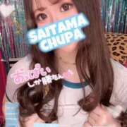 ヒメ日記 2025/05/14 18:31 投稿 ひめ 埼玉ちゅっぱ川越店