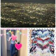 ヒメ日記 2025/09/14 17:08 投稿 森本 池田マッサージ