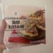 田波りょうこ 錦糸町にて 美魔女エステ