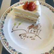 田波りょうこ 12月🎄 美魔女エステ