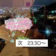 ヒメ日記 2025/05/02 21:21 投稿 戸田　あんり NADIA神戸店