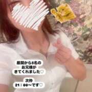 ヒメ日記 2025/08/05 20:41 投稿 戸田　あんり NADIA神戸店