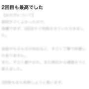 ヒメ日記 2025/06/13 12:10 投稿 ここ LOVEキタ兎我野店