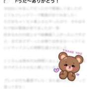 ヒメ日記 2025/06/28 12:20 投稿 ここ LOVEキタ兎我野店