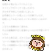 ヒメ日記 2025/08/17 12:20 投稿 ここ LOVEキタ兎我野店