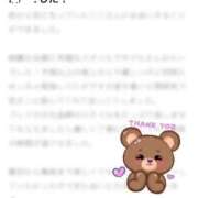 ヒメ日記 2025/08/19 14:02 投稿 ここ LOVEキタ兎我野店