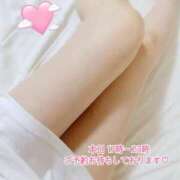 ヒメ日記 2025/06/12 13:53 投稿 なな CLUB DEEP 博多