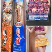 ヒメ日記 2025/12/19 11:11 投稿 藤井せいこ奥様 サンキュー沼津店（サンキューグループ）