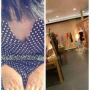 ヒメ日記 2025/12/31 04:20 投稿 藤井せいこ奥様 サンキュー沼津店（サンキューグループ）