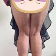 ヒメ日記 2026/01/10 20:05 投稿 藤井せいこ奥様 サンキュー沼津店（サンキューグループ）