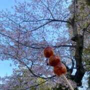 しおり やっと…♡ Vitamin〜ビタミン〜