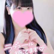 ヒメ日記 2025/05/22 14:21 投稿 あくび（極上SPコース対応） LIGHT（ライト）～光が導く無限の可能性～