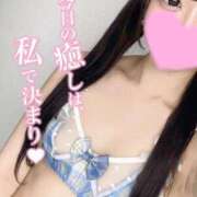 ヒメ日記 2025/05/29 18:21 投稿 あくび（極上SPコース対応） LIGHT（ライト）～光が導く無限の可能性～