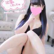 ヒメ日記 2025/05/30 11:02 投稿 あくび（極上SPコース対応） LIGHT（ライト）～光が導く無限の可能性～