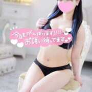 ヒメ日記 2025/05/31 10:51 投稿 あくび（極上SPコース対応） LIGHT（ライト）～光が導く無限の可能性～