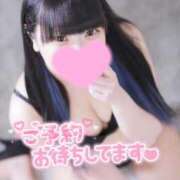 ヒメ日記 2025/05/31 23:21 投稿 あくび（極上SPコース対応） LIGHT（ライト）～光が導く無限の可能性～