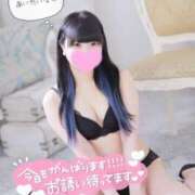 ヒメ日記 2025/06/01 11:02 投稿 あくび（極上SPコース対応） LIGHT（ライト）～光が導く無限の可能性～