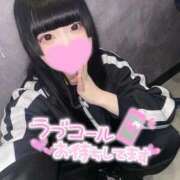 ヒメ日記 2025/06/09 10:51 投稿 あくび（極上SPコース対応） LIGHT（ライト）～光が導く無限の可能性～