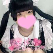 ヒメ日記 2025/06/09 11:51 投稿 あくび（極上SPコース対応） LIGHT（ライト）～光が導く無限の可能性～