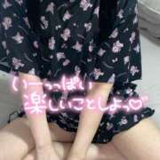 ヒメ日記 2025/06/09 15:21 投稿 あくび（極上SPコース対応） LIGHT（ライト）～光が導く無限の可能性～