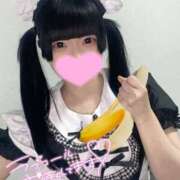 ヒメ日記 2025/06/09 17:31 投稿 あくび（極上SPコース対応） LIGHT（ライト）～光が導く無限の可能性～