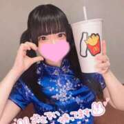 ヒメ日記 2025/06/10 18:56 投稿 あくび（極上SPコース対応） LIGHT（ライト）～光が導く無限の可能性～