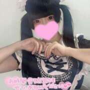 ヒメ日記 2025/06/11 10:13 投稿 あくび（極上SPコース対応） LIGHT（ライト）～光が導く無限の可能性～