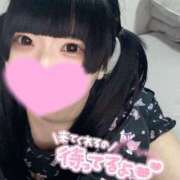 ヒメ日記 2025/06/11 14:51 投稿 あくび（極上SPコース対応） LIGHT（ライト）～光が導く無限の可能性～