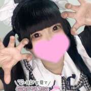 ヒメ日記 2025/06/11 18:51 投稿 あくび（極上SPコース対応） LIGHT（ライト）～光が導く無限の可能性～