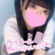 ヒメ日記 2025/06/14 16:41 投稿 あくび（極上SPコース対応） LIGHT（ライト）～光が導く無限の可能性～