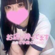 ヒメ日記 2025/06/16 17:21 投稿 あくび（極上SPコース対応） LIGHT（ライト）～光が導く無限の可能性～