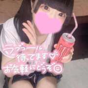 ヒメ日記 2025/06/18 12:51 投稿 あくび（極上SPコース対応） LIGHT（ライト）～光が導く無限の可能性～