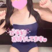 ヒメ日記 2025/06/18 20:21 投稿 あくび（極上SPコース対応） LIGHT（ライト）～光が導く無限の可能性～